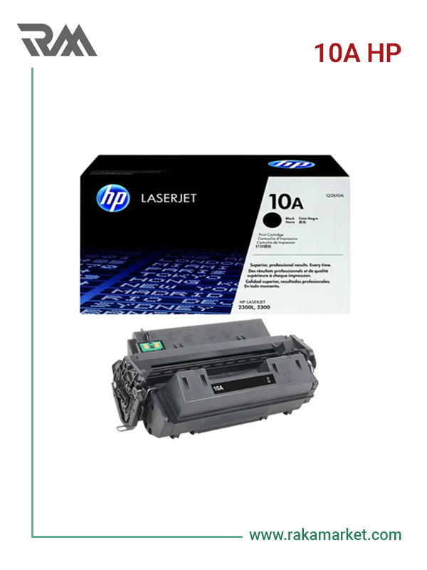 کارتریج تونر لیزری مشکی اچ‌پی مدل HP 10A