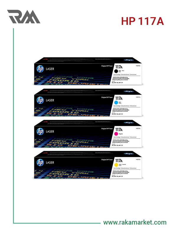 ست کارتریج تونر لیزری رنگی اچ‌پی مدل HP 117A