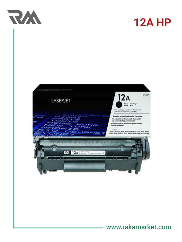 کارتریج تونر لیزری مشکی اچ‌پی مدل HP 12A