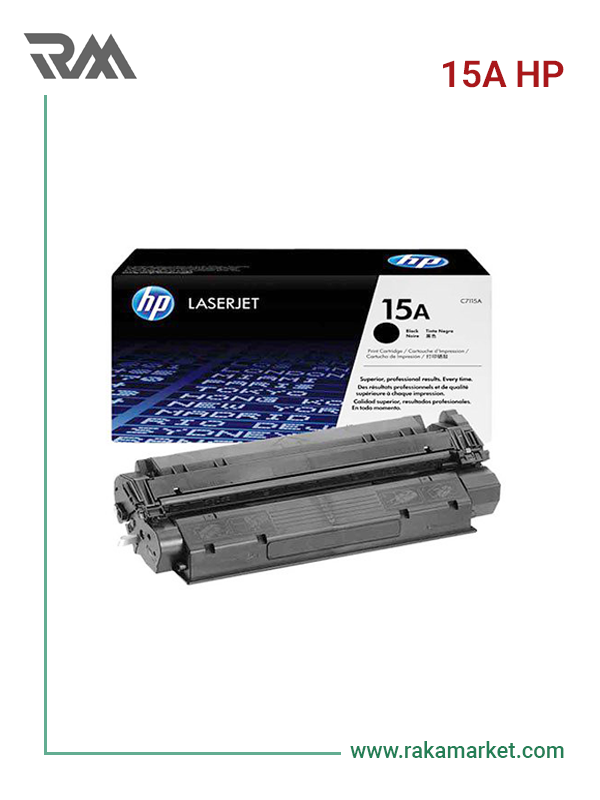 کارتریج تونر لیزری مشکی اچ‌پی مدل HP 15A