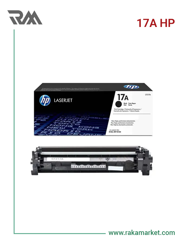 کارتریج تونر لیزری مشکی اچ‌پی مدل HP 17A