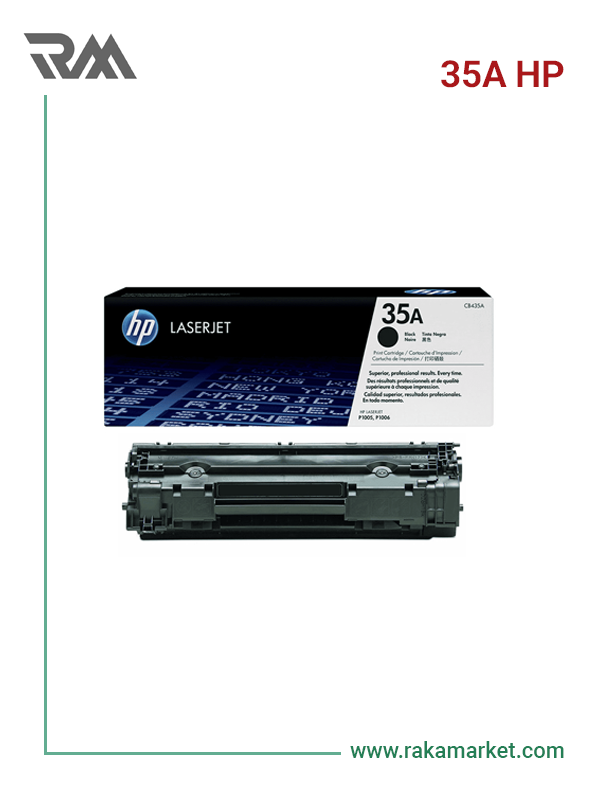 کارتریج تونر لیزری مشکی اچ‌پی مدل HP 35A