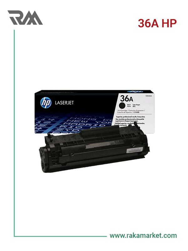 کارتریج تونر لیزری مشکی اچ‌پی مدل HP 36A