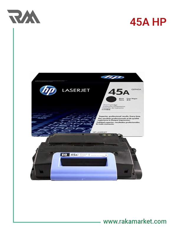 کارتریج تونر لیزری مشکی اچ‌پی مدل HP 45A