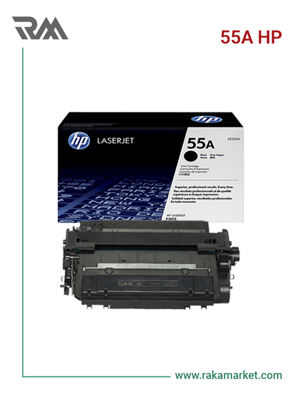 کارتریج تونر لیزری مشکی اچ‌پی مدل HP 55A