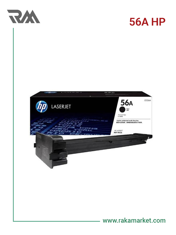 کارتریج تونر لیزری مشکی اچ‌پی مدل HP 56A