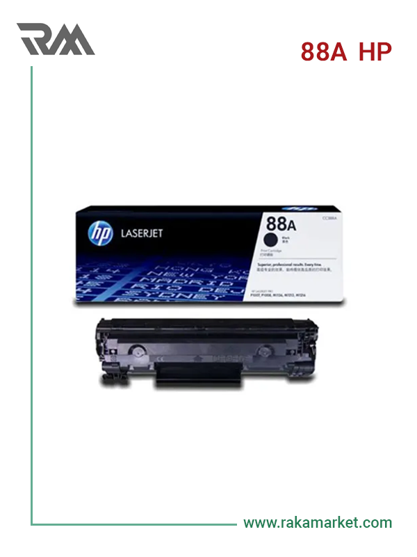 کارتریج لیزری مشکی اچ‌پی مدل HP 88A