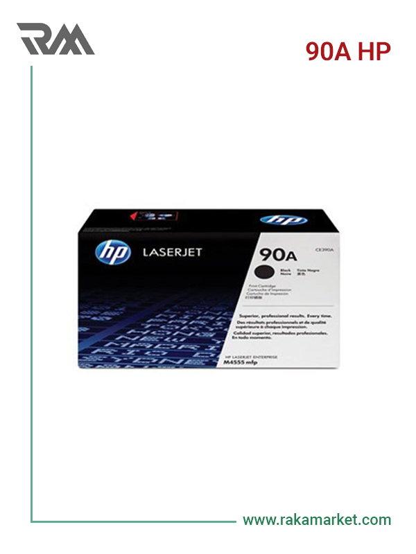 کارتریج لیزری مشکی اچ‌پی مدل HP 90A