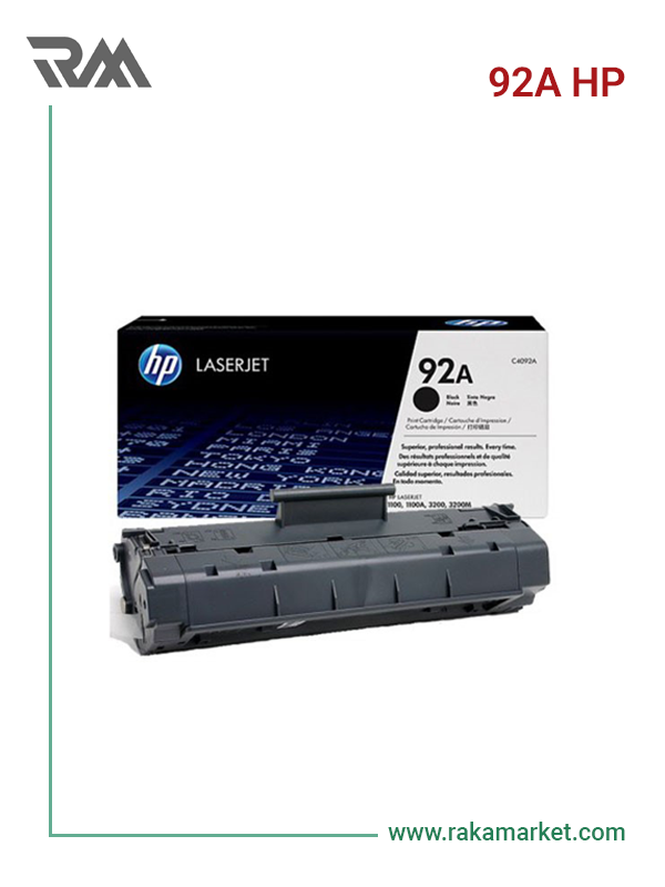 کارتریج لیزری مشکی اچ‌پی مدل HP 92A