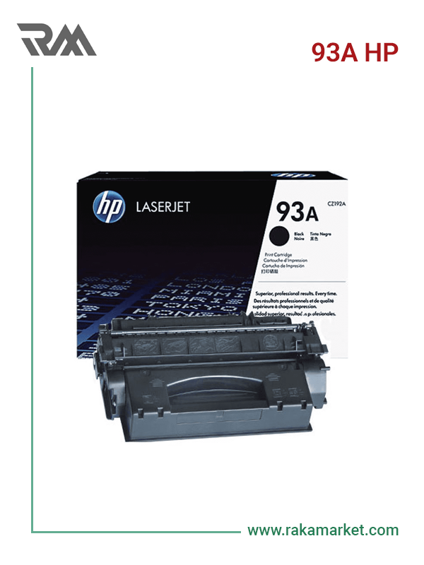 کارتریج لیزری مشکی اچ‌پی مدل HP 93A