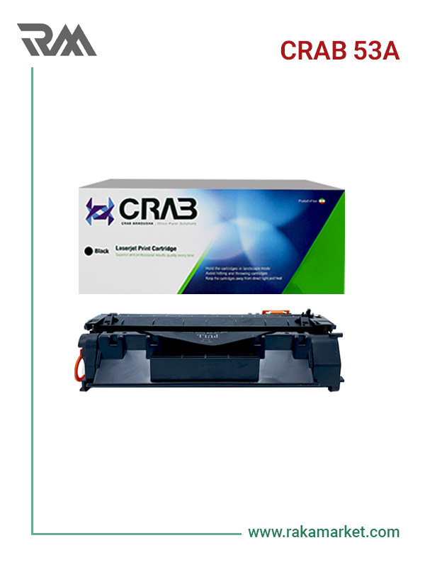 کارتریج تونر لیزری مشکی کرب مدل CRAB 53A