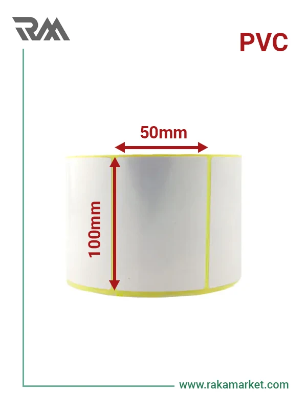 لیبل پی وی سی 100*50 تک ردیفه 1000 تایی