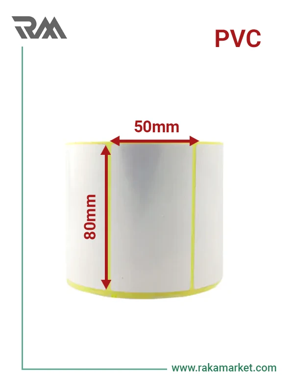 لیبل پی وی سی 80*50 تک ردیفه 1000 تایی